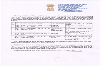 Know India Programmes (KIPs) - 49th, 50th, 51st and 52nd KIPs